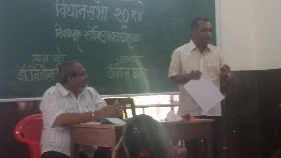 Kirti College Workshop kirti_1