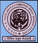 Dr. T. K. Tope Arts & Commerce Night College, Parel, Mumbai