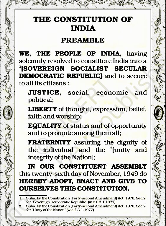 भारतीय राज्यघटनेचा सरनामा – Preamble
